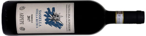 Arpepe Stella Retica Sassella Nebbiolo 2017 - Buy it at Killer Vino Brix and Mortar (killervino.com)  local boutique wine shop located in Houston, Texas.  Find an amazing curated selection of wines, Balsamic Vinegars, Olive Oils,  unique wine gifts, Professional Corkscrews, The Durand,  italesse stemware wine glasses, and is also an authorized dealer and installer for vintage view wine racks.