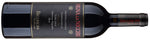 Pietro Beconcini "Vigna Nicche" 2012 IGT  Pre-phylloxera Tempranillo