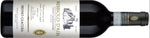 Bruno Giacosa Nebbiolo d'Alba Buy it at Killer Vino Brix and Mortar (killervino.com)  local boutique wine shop located in Houston, Texas.  Find an amazing curated selection of wines, Balsamic Vinegars, Olive Oils,  unique wine gifts, Professional Corkscrews, The Durand,  italesse stemware wine glasses, and is also an authorized dealer and installer for vintage view wine racks.