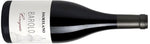 DamilanoCerequioBarolo2017 - Buy it at Killer Vino Brix and Mortar (killervino.com)  local boutique wine shop located in Houston, Texas.  Find an amazing curated selection of wines, Balsamic Vinegars, Olive Oils,  unique wine gifts, Professional Corkscrews, The Durand,  italesse stemware wine glasses, and is also an authorized dealer and installer for vintage view wine racks.