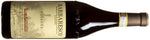 Luigi Giordano Barbaresco Cavanna 2021 -Buy it at Killer Vino Brix and Mortar (killervino.com)  local boutique wine shop located in Houston, Texas.  Find an amazing curated selection of wines, Balsamic Vinegars, Olive Oils,  unique wine gifts, Professional Corkscrews, The Durand,  italesse stemware wine glasses, and is also an authorized dealer and installer for vintage view wine racks.