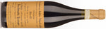 giuseppe-quintarelli-amarone-della-valpolicella-classico buy it at killer vino brix and mortar in Houston, Texas, browse our curated collection of wine and gifts