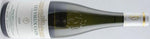 Nicolas Joly Les Vieux Clos Savennieres Killer Vino Brix and Mortar (killervino.com)  is a  Houston, Texas  local boutique wine shop with an amazing curated selection of wines, Balsamic Vinegars, Olive Oils,  unique wine gifts, Professional Corkscrews, The Durand,  italesse stemware wine glasses and is a showroom for vintage view wine racks showroom and installation