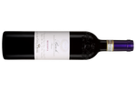 Costa di Bussia Barolo Riserva 2017