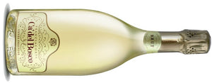 Ca del Bosco Brut Prestige, Francicorta N/V