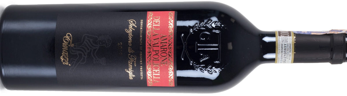 激安先着 Amarone Tinazzi della  Valpolicella ワイン
