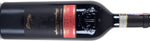 Tinazzi Amarone della Valpolicella "Selezione di Familiga" 2017
